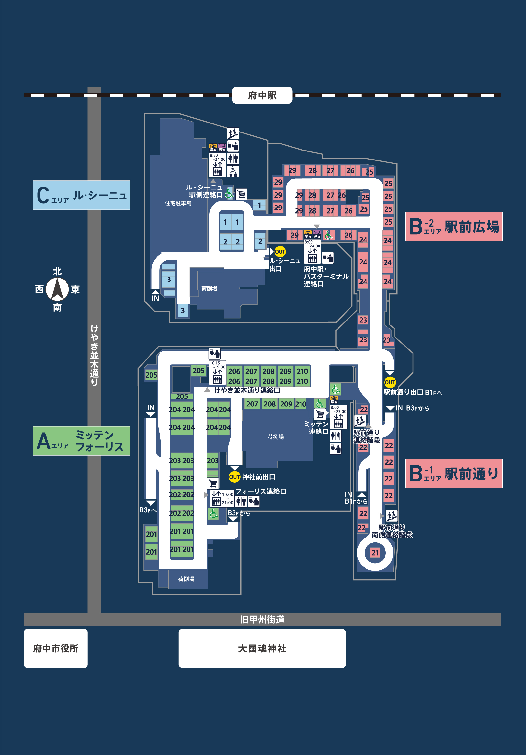 地下2階の場内地図