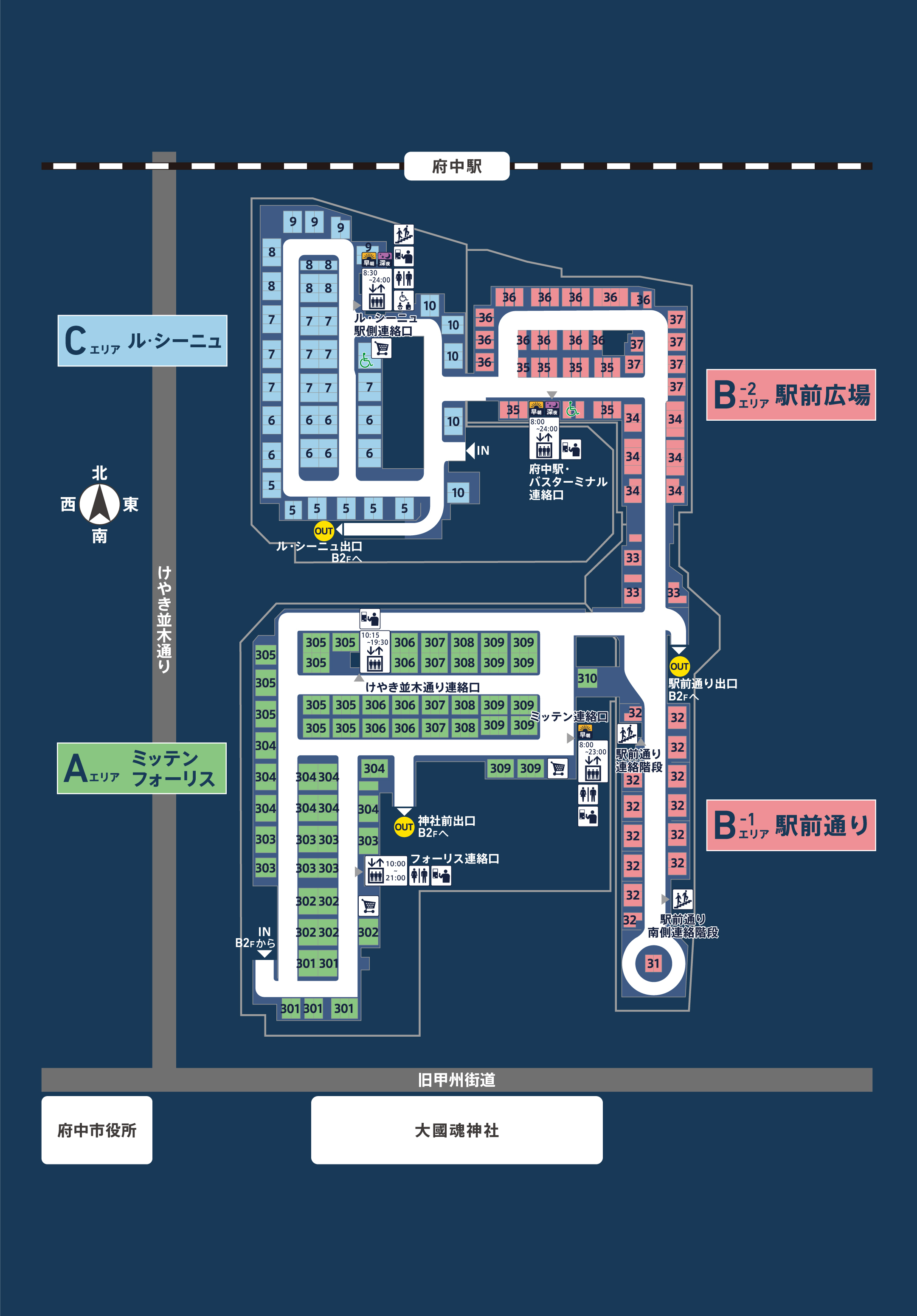 地下3階の場内地図