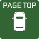 Page Top